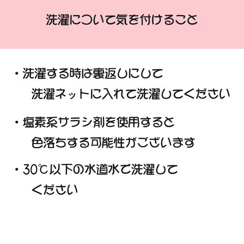 アイロンプリントシート 金銀 切り売り 幅20cm 22cm 30cm 全2色